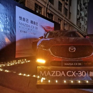 SUVMAZDA CX-30Еɫվʻ